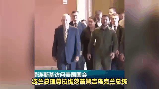 波兰首回合-战胜乌克兰，莱万头槌破门的简单介绍